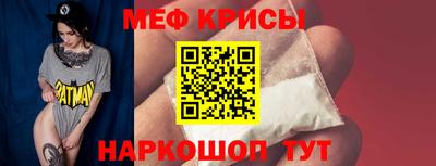 кокаин Бугуруслан