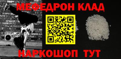 метадон Бузулук