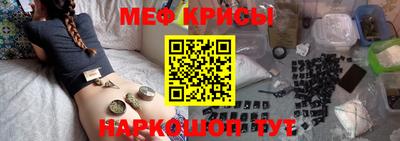 метадон Бузулук