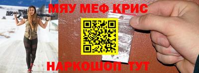 прущая мука Будённовск