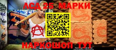 метадон Бузулук