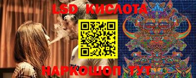 метадон Бузулук