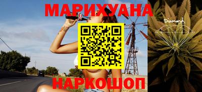 кокаин Бугуруслан