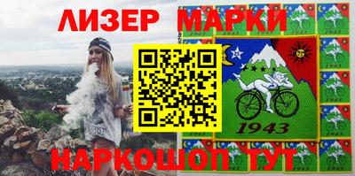 прущая мука Будённовск