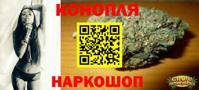 метадон Бузулук