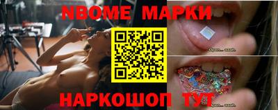 метадон Бузулук