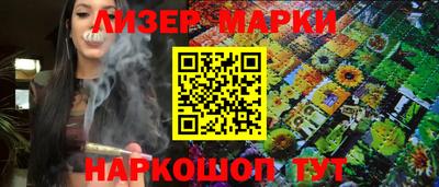 кокаин Бугуруслан