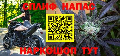 метадон Бузулук