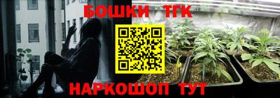 прущая мука Будённовск