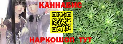 метадон Бузулук