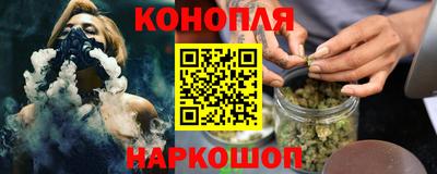 метадон Бузулук