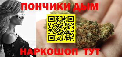 метадон Бузулук