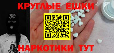 метадон Бузулук