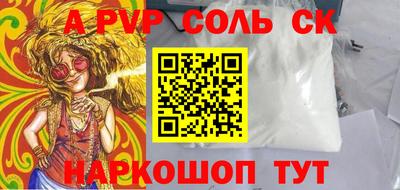 метадон Бузулук