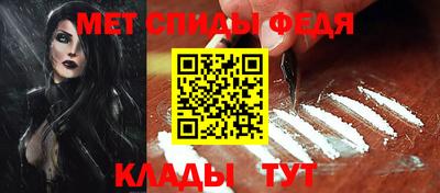 метадон Бузулук