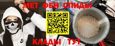 метадон Бузулук