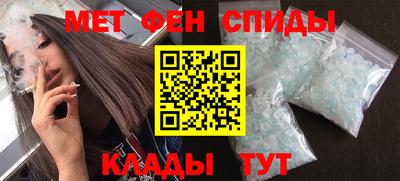 метадон Бузулук