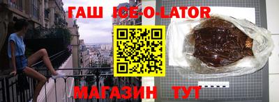 кокаин Бугуруслан
