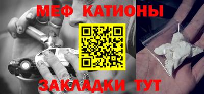 кокаин Бугуруслан
